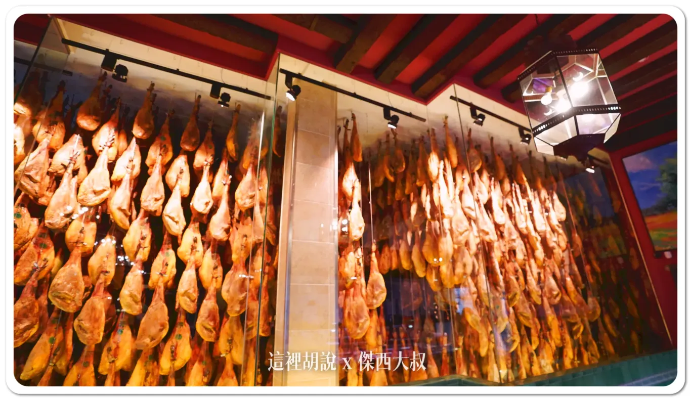 2023,IBERICO,Jabugo,JAMON,Mercaiberico,Montesierra,伊比利豬,傑西吃貨筆記,哈布果,火腿,美食,西班牙,西班牙南部,西班牙美食,黑標火腿,黑毛豬 2023,IBERICO,Jabugo,JAMON,Mercaiberico,Montesierra,伊比利豬,傑西吃貨筆記,哈布果,火腿,美食,西班牙,西班牙南部,西班牙美食,黑標火腿,黑毛豬