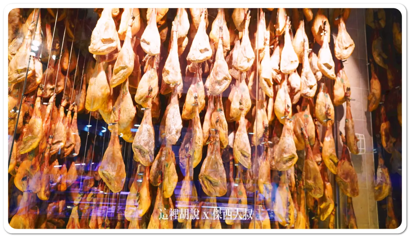 2023,IBERICO,Jabugo,JAMON,Mercaiberico,Montesierra,伊比利豬,傑西吃貨筆記,哈布果,火腿,美食,西班牙,西班牙南部,西班牙美食,黑標火腿,黑毛豬 2023,IBERICO,Jabugo,JAMON,Mercaiberico,Montesierra,伊比利豬,傑西吃貨筆記,哈布果,火腿,美食,西班牙,西班牙南部,西班牙美食,黑標火腿,黑毛豬