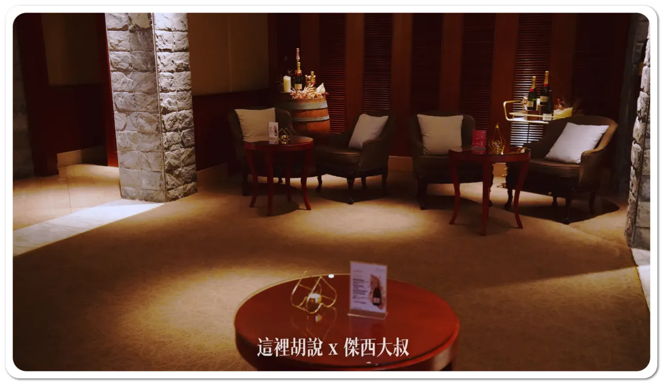 BELAIR,HYATT,乾式熟成,傑西吃貨筆記,君悅酒店,君悅飯店,噴水池,噴泉,威廉主廚,寶艾西餐廳,必比登,必比登推薦,求婚桌,法式料理,火腿,牛排,牛排屋,米其林,羅偉洲,美食,西班牙,西餐廳,醬料,餐盤推薦,黑標火腿 BELAIR,HYATT,乾式熟成,傑西吃貨筆記,君悅酒店,君悅飯店,噴水池,噴泉,威廉主廚,寶艾西餐廳,必比登,必比登推薦,求婚桌,法式料理,火腿,牛排,牛排屋,米其林,羅偉洲,美食,西班牙,西餐廳,醬料,餐盤推薦,黑標火腿