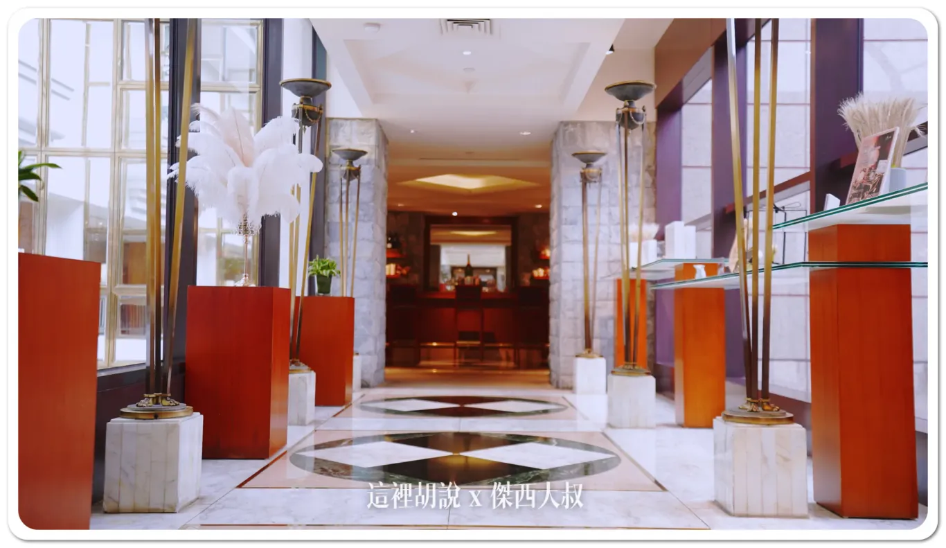 BELAIR,HYATT,乾式熟成,傑西吃貨筆記,君悅酒店,君悅飯店,噴水池,噴泉,威廉主廚,寶艾西餐廳,必比登,必比登推薦,求婚桌,法式料理,火腿,牛排,牛排屋,米其林,羅偉洲,美食,西班牙,西餐廳,醬料,餐盤推薦,黑標火腿 BELAIR,HYATT,乾式熟成,傑西吃貨筆記,君悅酒店,君悅飯店,噴水池,噴泉,威廉主廚,寶艾西餐廳,必比登,必比登推薦,求婚桌,法式料理,火腿,牛排,牛排屋,米其林,羅偉洲,美食,西班牙,西餐廳,醬料,餐盤推薦,黑標火腿