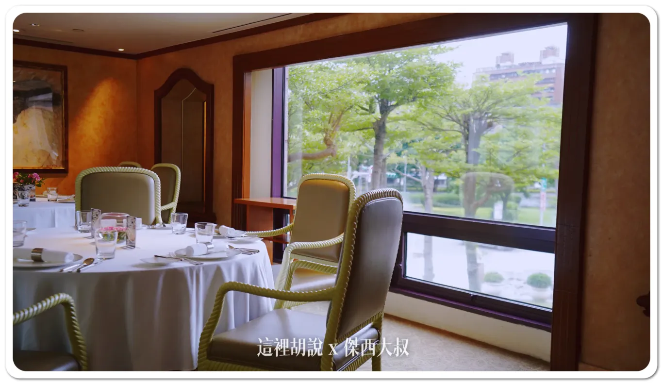 BELAIR,HYATT,乾式熟成,傑西吃貨筆記,君悅酒店,君悅飯店,噴水池,噴泉,威廉主廚,寶艾西餐廳,必比登,必比登推薦,求婚桌,法式料理,火腿,牛排,牛排屋,米其林,羅偉洲,美食,西班牙,西餐廳,醬料,餐盤推薦,黑標火腿 BELAIR,HYATT,乾式熟成,傑西吃貨筆記,君悅酒店,君悅飯店,噴水池,噴泉,威廉主廚,寶艾西餐廳,必比登,必比登推薦,求婚桌,法式料理,火腿,牛排,牛排屋,米其林,羅偉洲,美食,西班牙,西餐廳,醬料,餐盤推薦,黑標火腿