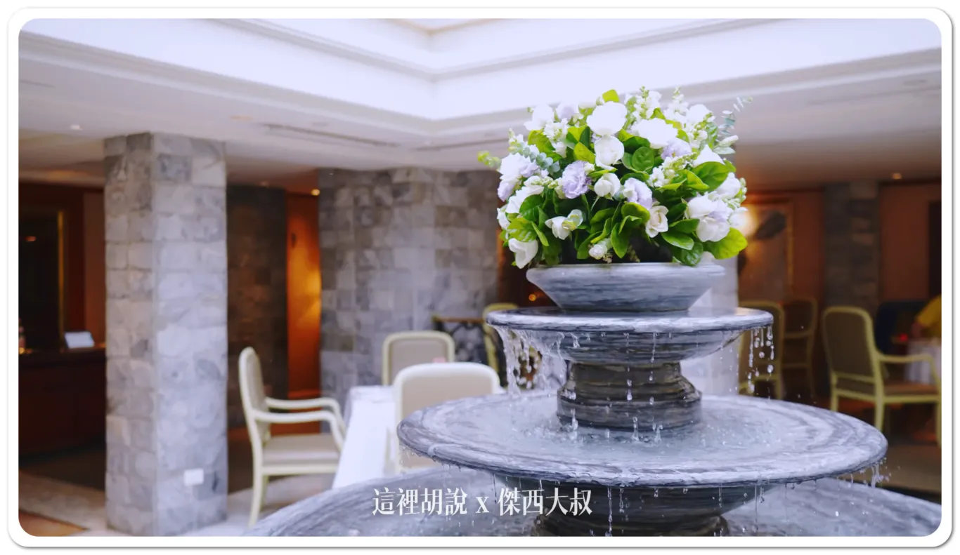 BELAIR,HYATT,乾式熟成,傑西吃貨筆記,君悅酒店,君悅飯店,噴水池,噴泉,威廉主廚,寶艾西餐廳,必比登,必比登推薦,求婚桌,法式料理,火腿,牛排,牛排屋,米其林,羅偉洲,美食,西班牙,西餐廳,醬料,餐盤推薦,黑標火腿 BELAIR,HYATT,乾式熟成,傑西吃貨筆記,君悅酒店,君悅飯店,噴水池,噴泉,威廉主廚,寶艾西餐廳,必比登,必比登推薦,求婚桌,法式料理,火腿,牛排,牛排屋,米其林,羅偉洲,美食,西班牙,西餐廳,醬料,餐盤推薦,黑標火腿