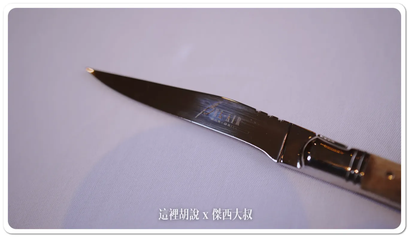 BELAIR,HYATT,乾式熟成,傑西吃貨筆記,君悅酒店,君悅飯店,噴水池,噴泉,威廉主廚,寶艾西餐廳,必比登,必比登推薦,求婚桌,法式料理,火腿,牛排,牛排屋,米其林,羅偉洲,美食,西班牙,西餐廳,醬料,餐盤推薦,黑標火腿 BELAIR,HYATT,乾式熟成,傑西吃貨筆記,君悅酒店,君悅飯店,噴水池,噴泉,威廉主廚,寶艾西餐廳,必比登,必比登推薦,求婚桌,法式料理,火腿,牛排,牛排屋,米其林,羅偉洲,美食,西班牙,西餐廳,醬料,餐盤推薦,黑標火腿