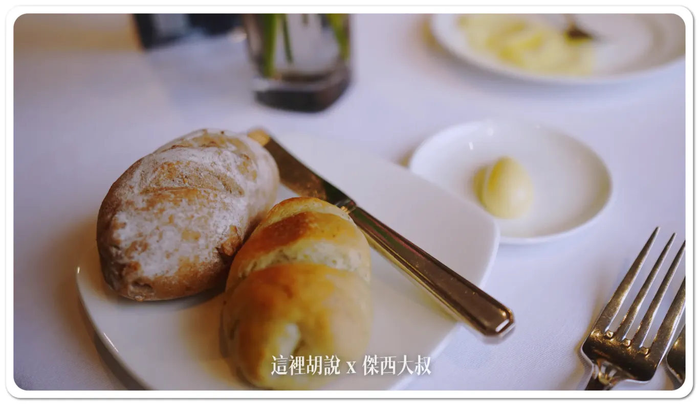 BELAIR,HYATT,乾式熟成,傑西吃貨筆記,君悅酒店,君悅飯店,噴水池,噴泉,威廉主廚,寶艾西餐廳,必比登,必比登推薦,求婚桌,法式料理,火腿,牛排,牛排屋,米其林,羅偉洲,美食,西班牙,西餐廳,醬料,餐盤推薦,黑標火腿 BELAIR,HYATT,乾式熟成,傑西吃貨筆記,君悅酒店,君悅飯店,噴水池,噴泉,威廉主廚,寶艾西餐廳,必比登,必比登推薦,求婚桌,法式料理,火腿,牛排,牛排屋,米其林,羅偉洲,美食,西班牙,西餐廳,醬料,餐盤推薦,黑標火腿