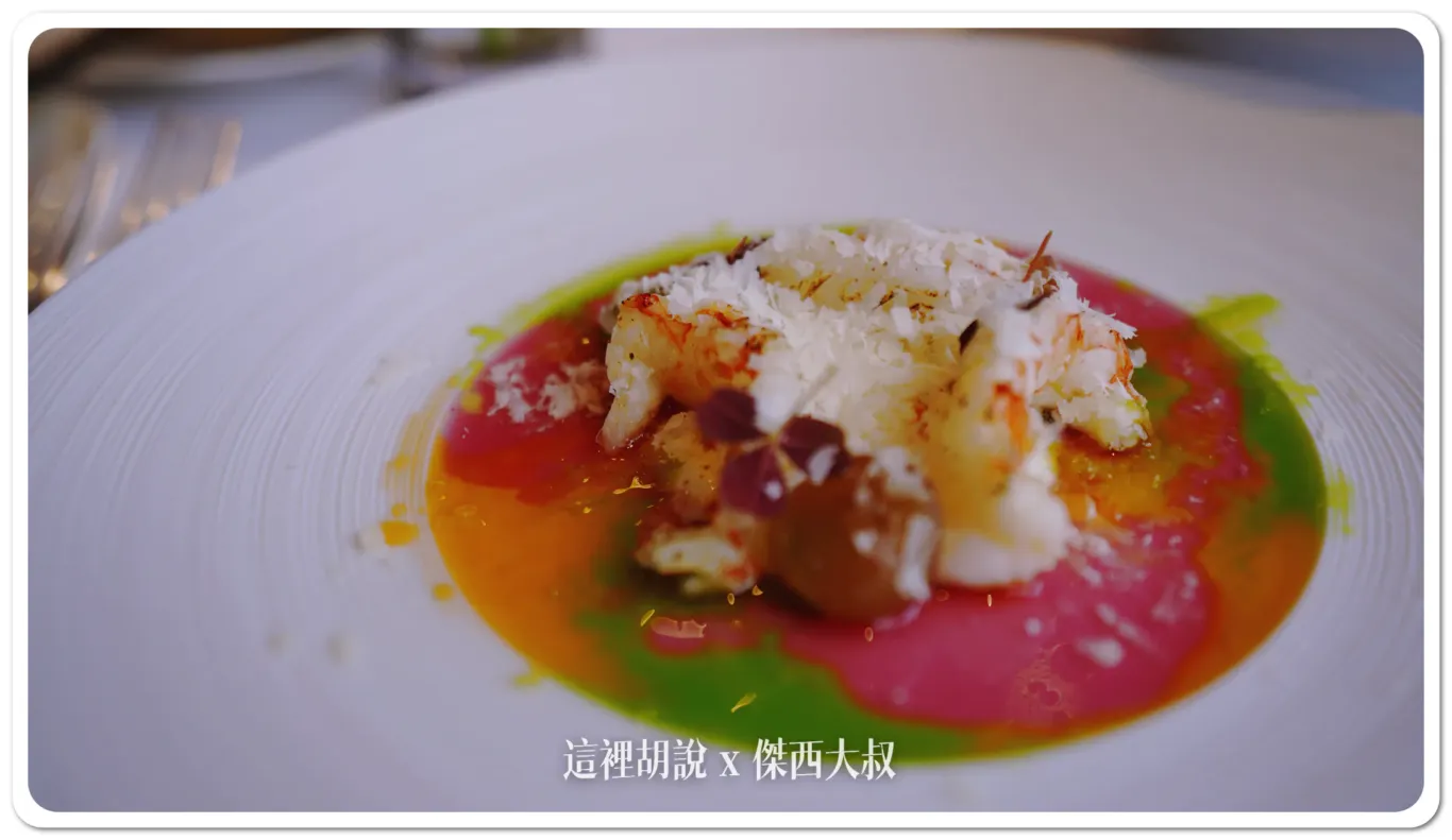 BELAIR,HYATT,乾式熟成,傑西吃貨筆記,君悅酒店,君悅飯店,噴水池,噴泉,威廉主廚,寶艾西餐廳,必比登,必比登推薦,求婚桌,法式料理,火腿,牛排,牛排屋,米其林,羅偉洲,美食,西班牙,西餐廳,醬料,餐盤推薦,黑標火腿 BELAIR,HYATT,乾式熟成,傑西吃貨筆記,君悅酒店,君悅飯店,噴水池,噴泉,威廉主廚,寶艾西餐廳,必比登,必比登推薦,求婚桌,法式料理,火腿,牛排,牛排屋,米其林,羅偉洲,美食,西班牙,西餐廳,醬料,餐盤推薦,黑標火腿