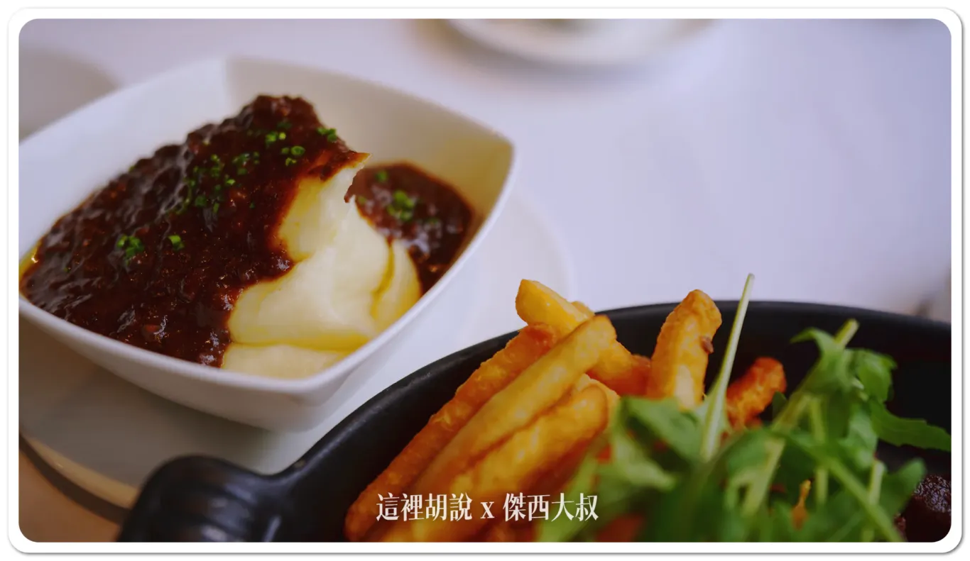 BELAIR,HYATT,乾式熟成,傑西吃貨筆記,君悅酒店,君悅飯店,噴水池,噴泉,威廉主廚,寶艾西餐廳,必比登,必比登推薦,求婚桌,法式料理,火腿,牛排,牛排屋,米其林,羅偉洲,美食,西班牙,西餐廳,醬料,餐盤推薦,黑標火腿 BELAIR,HYATT,乾式熟成,傑西吃貨筆記,君悅酒店,君悅飯店,噴水池,噴泉,威廉主廚,寶艾西餐廳,必比登,必比登推薦,求婚桌,法式料理,火腿,牛排,牛排屋,米其林,羅偉洲,美食,西班牙,西餐廳,醬料,餐盤推薦,黑標火腿
