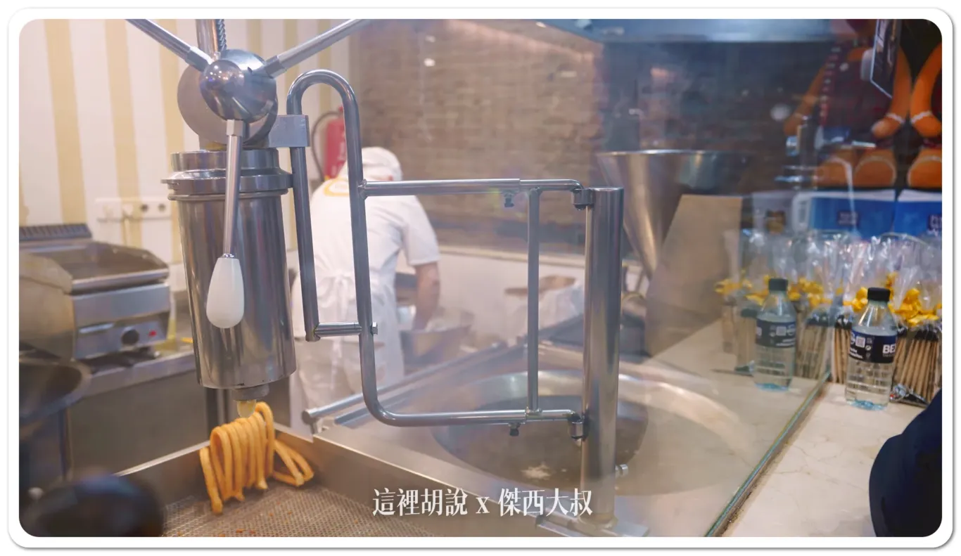 2023,24小時營業,churros,分店眾多,口感比較,吉拿棒,多種風味,巧克力,巧克力搭配,巧克力風味,旅遊美食,本地人推薦,油條,油條店,油條比較,濃稠熱巧克力,特色小吃,現炸油條,甜蜜誘惑,當地美食,百年老店,短時間比較,索科努斯科,美食,至尊巧克力,西班牙,西班牙小吃,西班牙必吃,西班牙油條,西班牙美食,飯店附近,餐點,馬德里,馬德里必吃 2023,24小時營業,churros,分店眾多,口感比較,吉拿棒,多種風味,巧克力,巧克力搭配,巧克力風味,旅遊美食,本地人推薦,油條,油條店,油條比較,濃稠熱巧克力,特色小吃,現炸油條,甜蜜誘惑,當地美食,百年老店,短時間比較,索科努斯科,美食,至尊巧克力,西班牙,西班牙小吃,西班牙必吃,西班牙油條,西班牙美食,飯店附近,餐點,馬德里,馬德里必吃