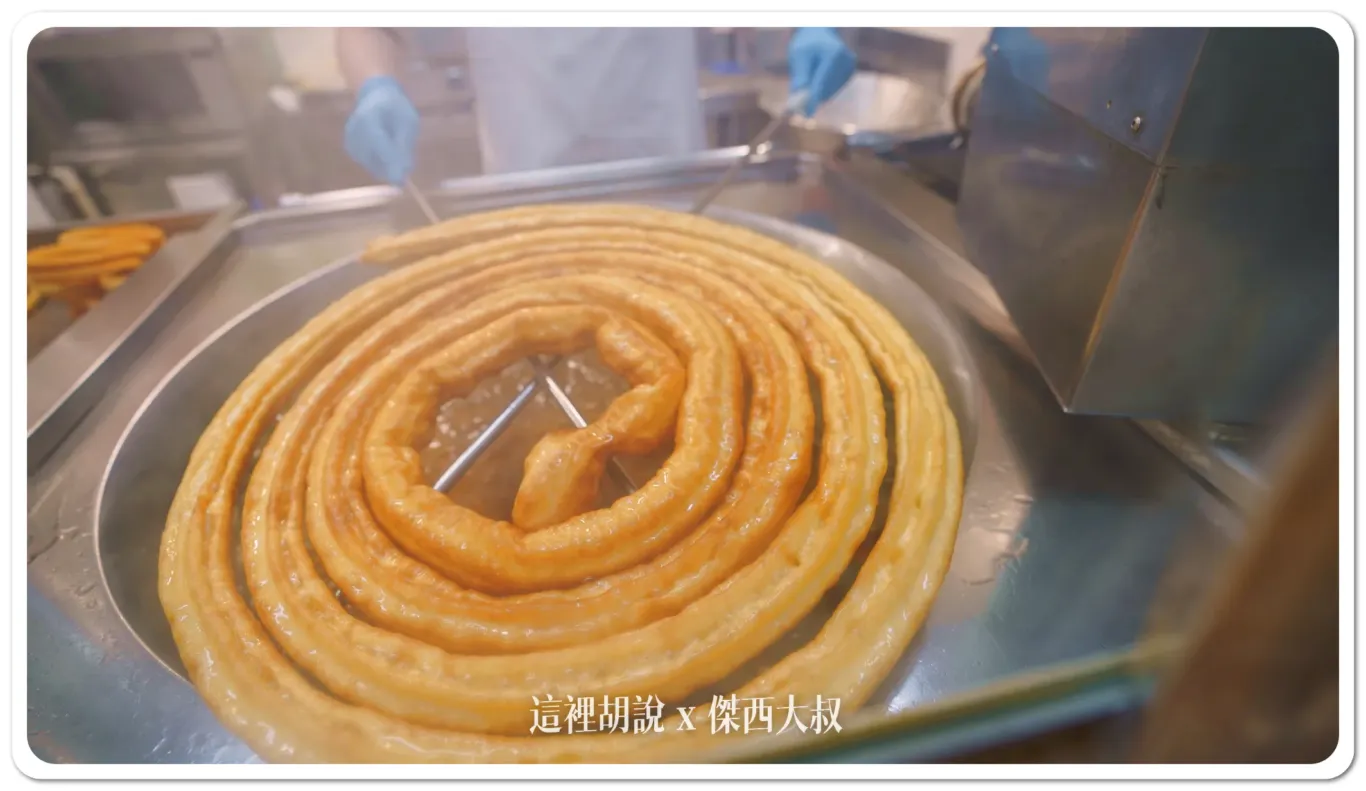2023,24小時營業,churros,分店眾多,口感比較,吉拿棒,多種風味,巧克力,巧克力搭配,巧克力風味,旅遊美食,本地人推薦,油條,油條店,油條比較,濃稠熱巧克力,特色小吃,現炸油條,甜蜜誘惑,當地美食,百年老店,短時間比較,索科努斯科,美食,至尊巧克力,西班牙,西班牙小吃,西班牙必吃,西班牙油條,西班牙美食,飯店附近,餐點,馬德里,馬德里必吃 2023,24小時營業,churros,分店眾多,口感比較,吉拿棒,多種風味,巧克力,巧克力搭配,巧克力風味,旅遊美食,本地人推薦,油條,油條店,油條比較,濃稠熱巧克力,特色小吃,現炸油條,甜蜜誘惑,當地美食,百年老店,短時間比較,索科努斯科,美食,至尊巧克力,西班牙,西班牙小吃,西班牙必吃,西班牙油條,西班牙美食,飯店附近,餐點,馬德里,馬德里必吃