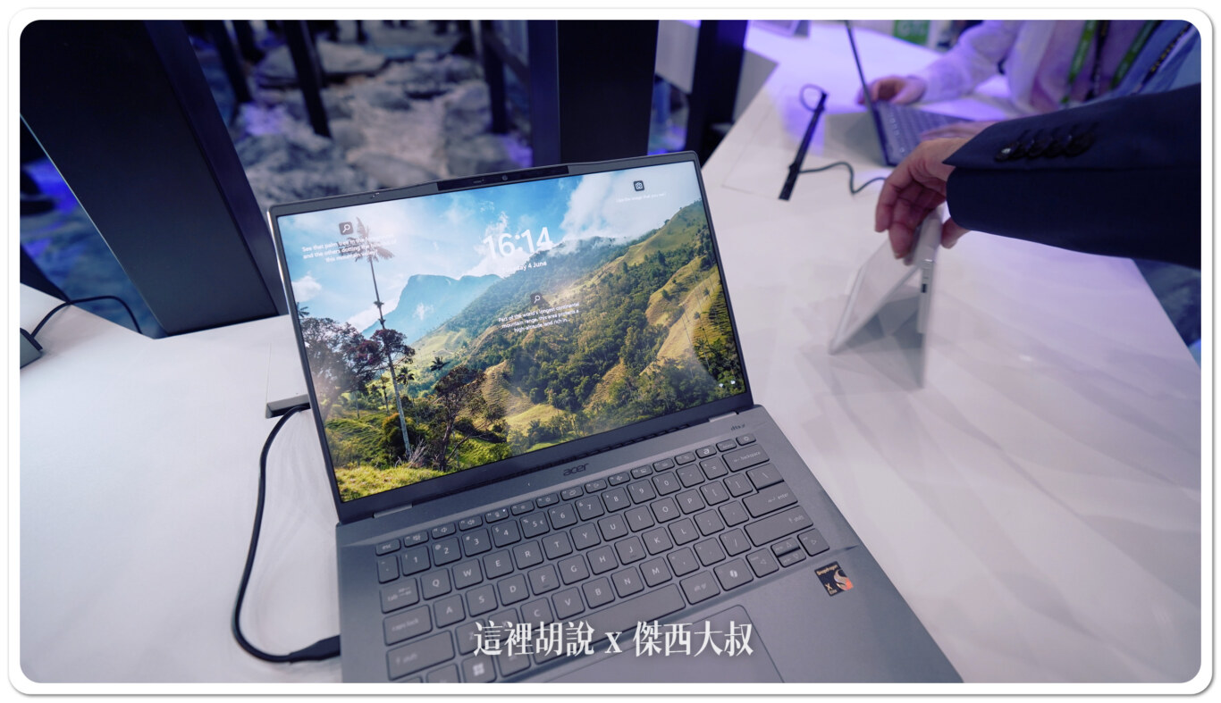 COMPUTEX,COMPUTEX 2024,SNAPDRAGON,snapdragon x elite,Windows on ARM COMPUTEX,COMPUTEX 2024,SNAPDRAGON,snapdragon x elite,Windows on ARM