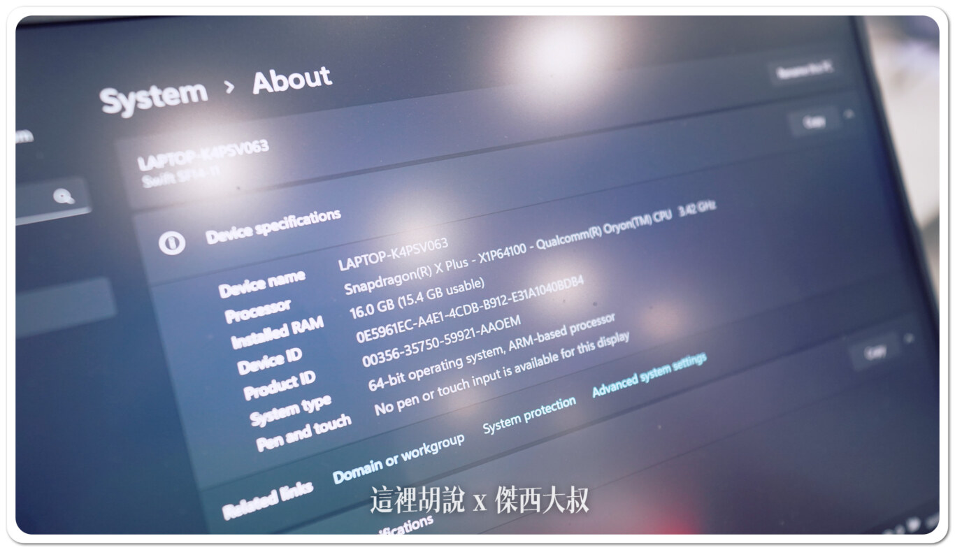 COMPUTEX,COMPUTEX 2024,SNAPDRAGON,snapdragon x elite,Windows on ARM COMPUTEX,COMPUTEX 2024,SNAPDRAGON,snapdragon x elite,Windows on ARM