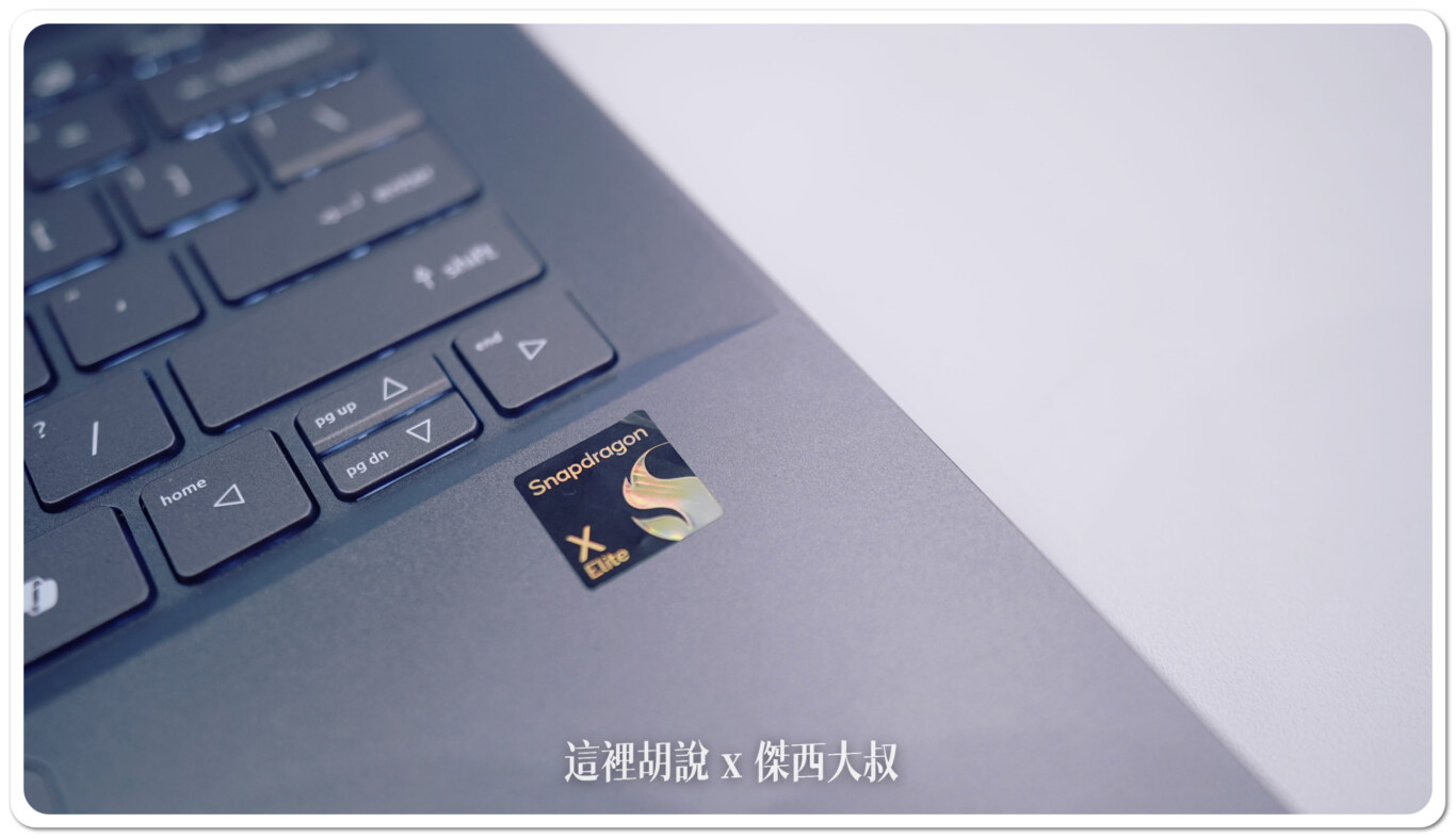 COMPUTEX,COMPUTEX 2024,SNAPDRAGON,snapdragon x elite,Windows on ARM COMPUTEX,COMPUTEX 2024,SNAPDRAGON,snapdragon x elite,Windows on ARM