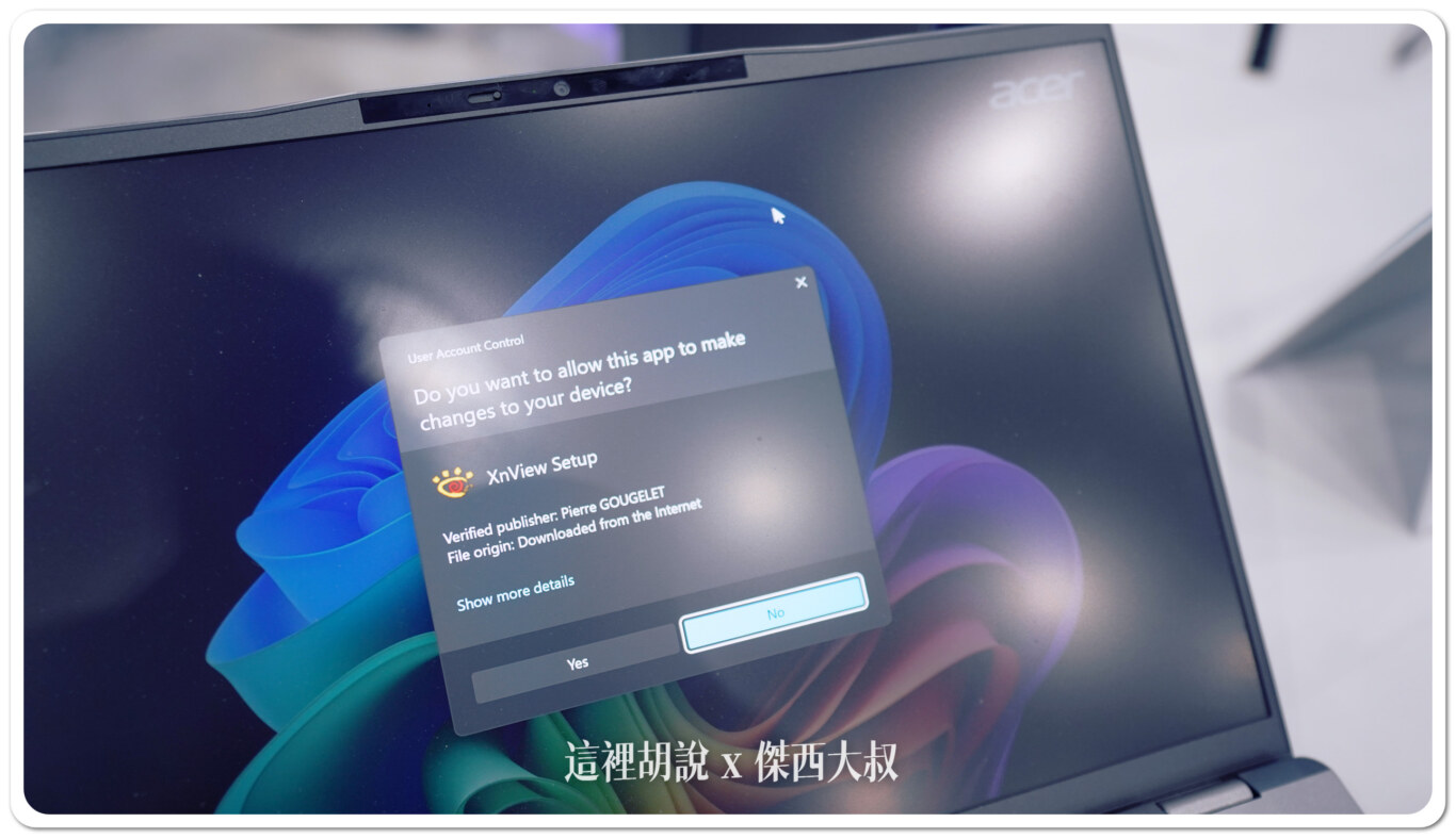 COMPUTEX,COMPUTEX 2024,SNAPDRAGON,snapdragon x elite,Windows on ARM COMPUTEX,COMPUTEX 2024,SNAPDRAGON,snapdragon x elite,Windows on ARM