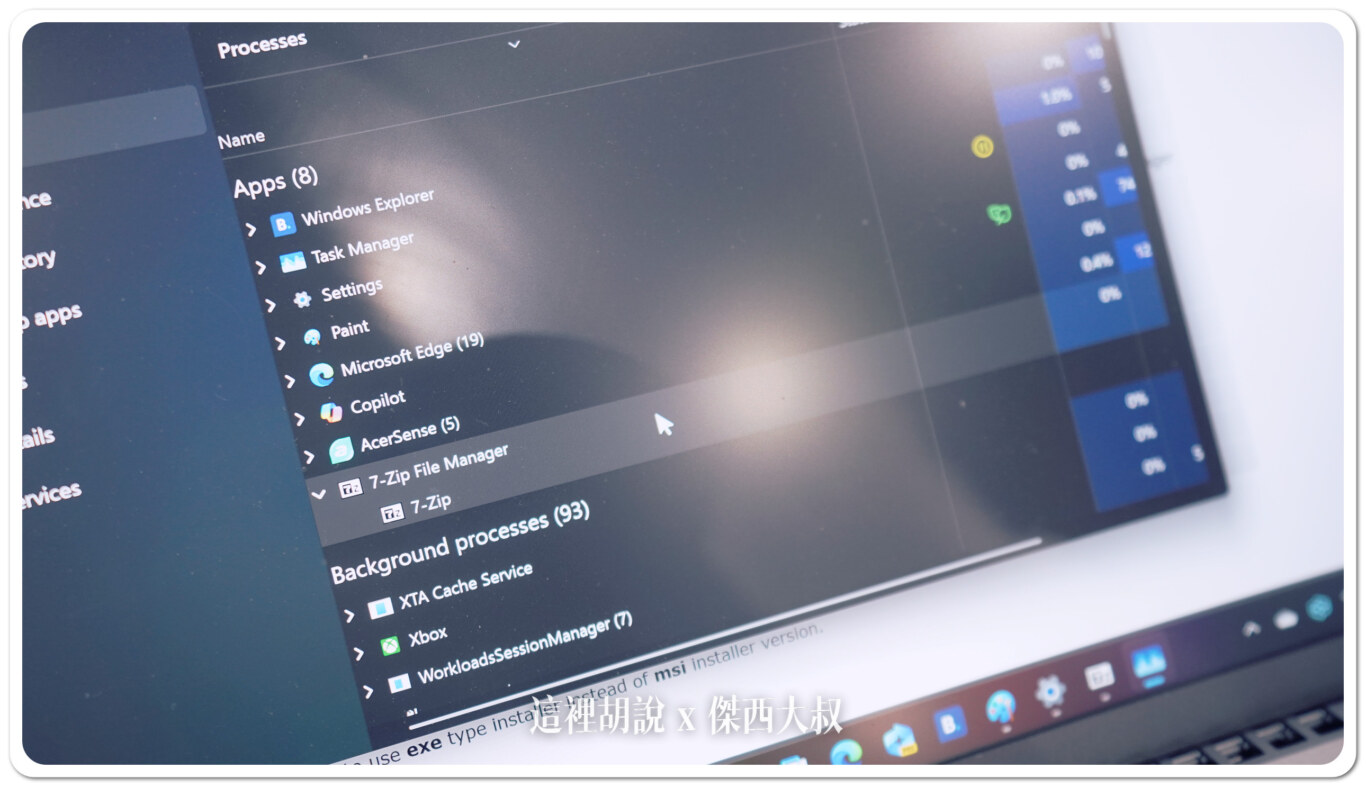 COMPUTEX,COMPUTEX 2024,SNAPDRAGON,snapdragon x elite,Windows on ARM COMPUTEX,COMPUTEX 2024,SNAPDRAGON,snapdragon x elite,Windows on ARM