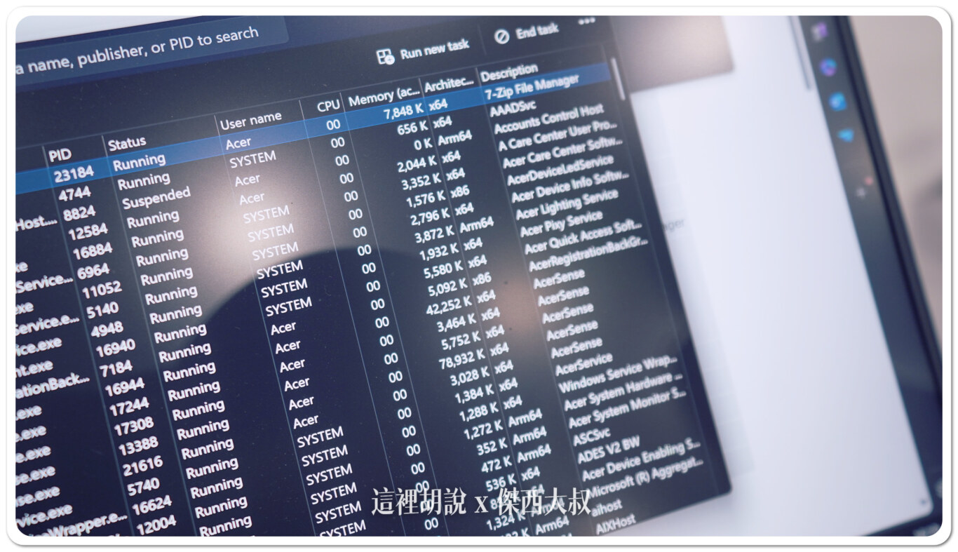 COMPUTEX,COMPUTEX 2024,SNAPDRAGON,snapdragon x elite,Windows on ARM COMPUTEX,COMPUTEX 2024,SNAPDRAGON,snapdragon x elite,Windows on ARM