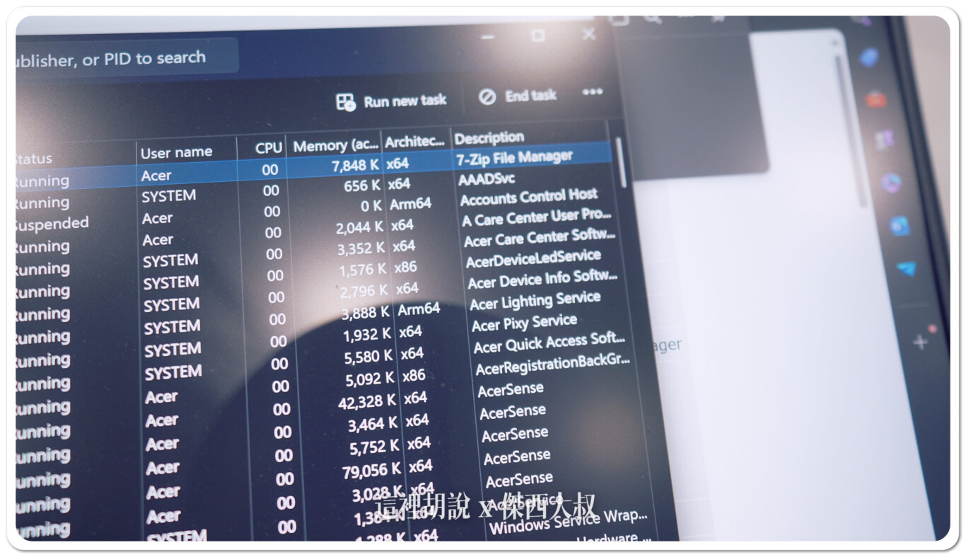 COMPUTEX,COMPUTEX 2024,SNAPDRAGON,snapdragon x elite,Windows on ARM COMPUTEX,COMPUTEX 2024,SNAPDRAGON,snapdragon x elite,Windows on ARM