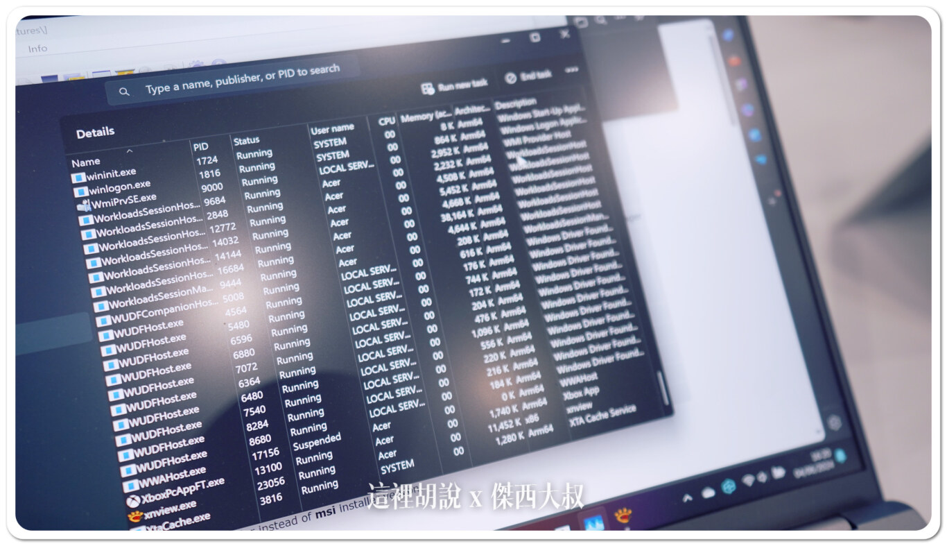 COMPUTEX,COMPUTEX 2024,SNAPDRAGON,snapdragon x elite,Windows on ARM COMPUTEX,COMPUTEX 2024,SNAPDRAGON,snapdragon x elite,Windows on ARM