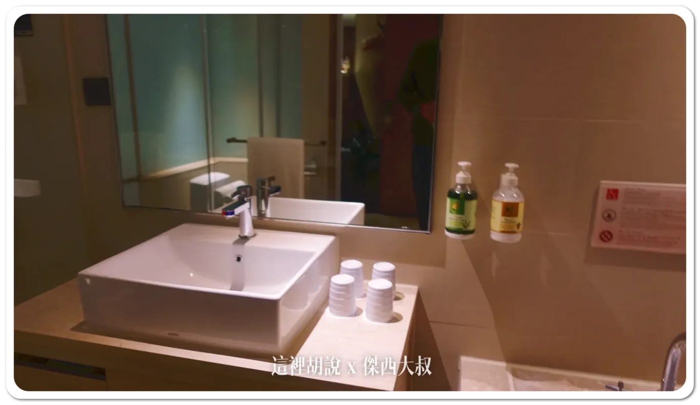 住宿,傑西飯店開箱清單,台東,知本,知本金聯世紀,華信,華信環台飛行,飯店 住宿,傑西飯店開箱清單,台東,知本,知本金聯世紀,華信,華信環台飛行,飯店