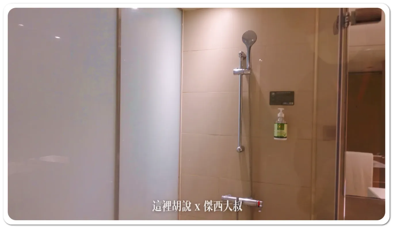 住宿,傑西飯店開箱清單,台東,知本,知本金聯世紀,華信,華信環台飛行,飯店 住宿,傑西飯店開箱清單,台東,知本,知本金聯世紀,華信,華信環台飛行,飯店