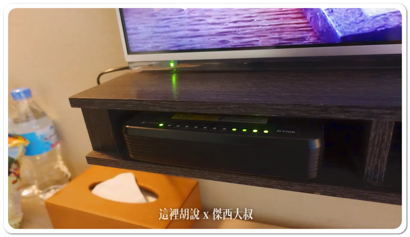 住宿,傑西飯店開箱清單,台東,知本,知本金聯世紀,華信,華信環台飛行,飯店 住宿,傑西飯店開箱清單,台東,知本,知本金聯世紀,華信,華信環台飛行,飯店