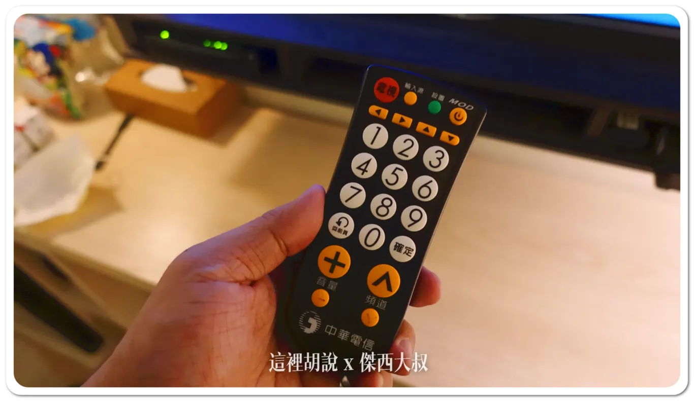 住宿,傑西飯店開箱清單,台東,知本,知本金聯世紀,華信,華信環台飛行,飯店 住宿,傑西飯店開箱清單,台東,知本,知本金聯世紀,華信,華信環台飛行,飯店
