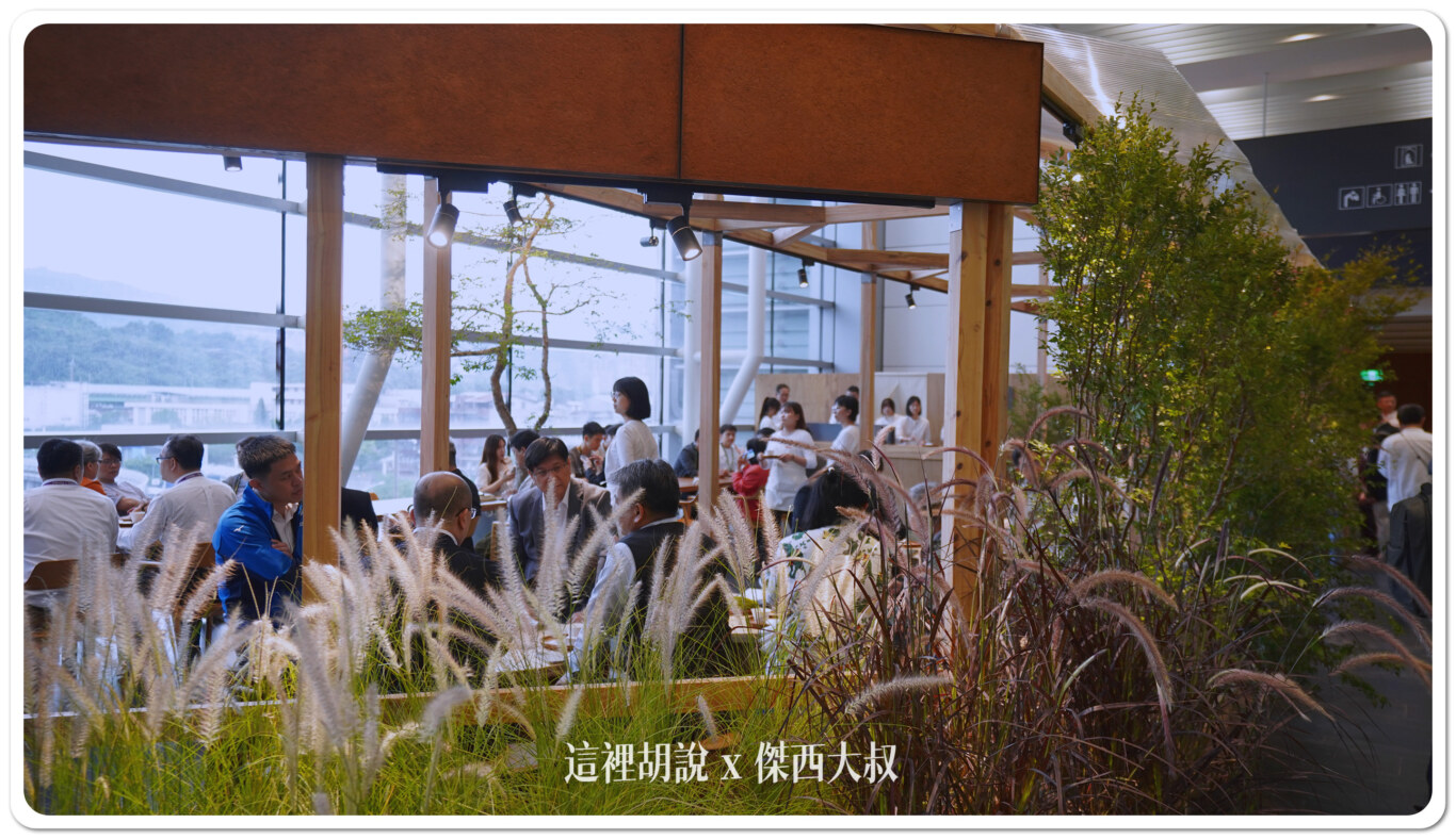 微熱山丘, Computex 2024:讓老外也體驗一下 把奉茶文花帶來南港展覽館 微熱山丘奉茶坊 , 微熱山丘, computex, computex 2024, 奉茶, 鳳梨酥,