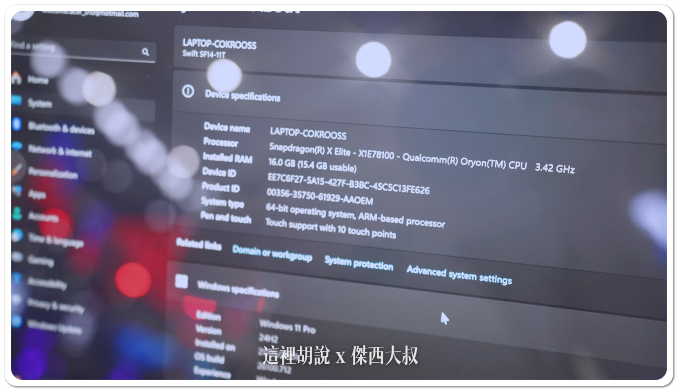 COMPUTEX,COMPUTEX 2024,SNAPDRAGON,snapdragon x elite,Windows on ARM COMPUTEX,COMPUTEX 2024,SNAPDRAGON,snapdragon x elite,Windows on ARM