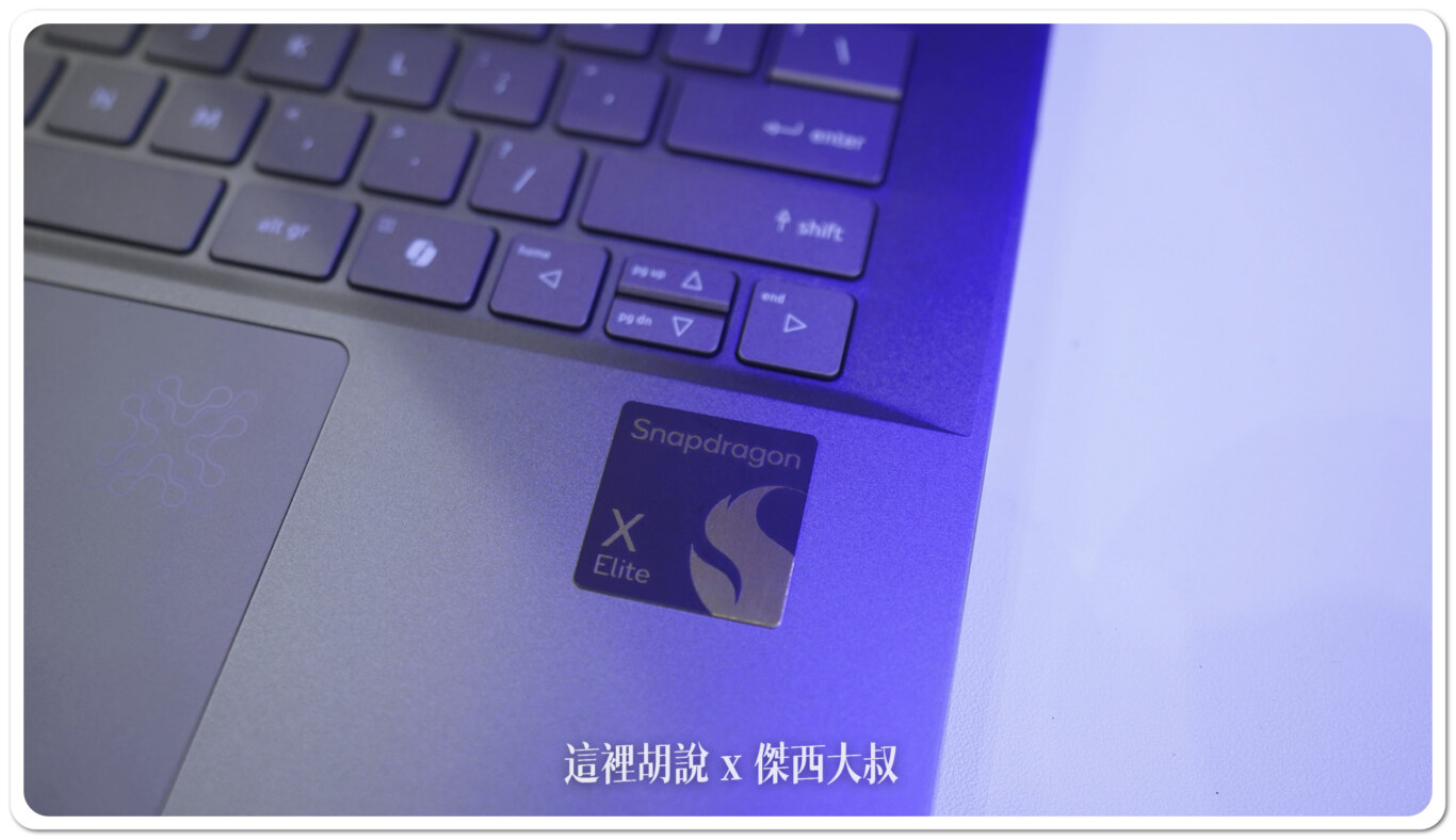 COMPUTEX,COMPUTEX 2024,SNAPDRAGON,snapdragon x elite,Windows on ARM COMPUTEX,COMPUTEX 2024,SNAPDRAGON,snapdragon x elite,Windows on ARM
