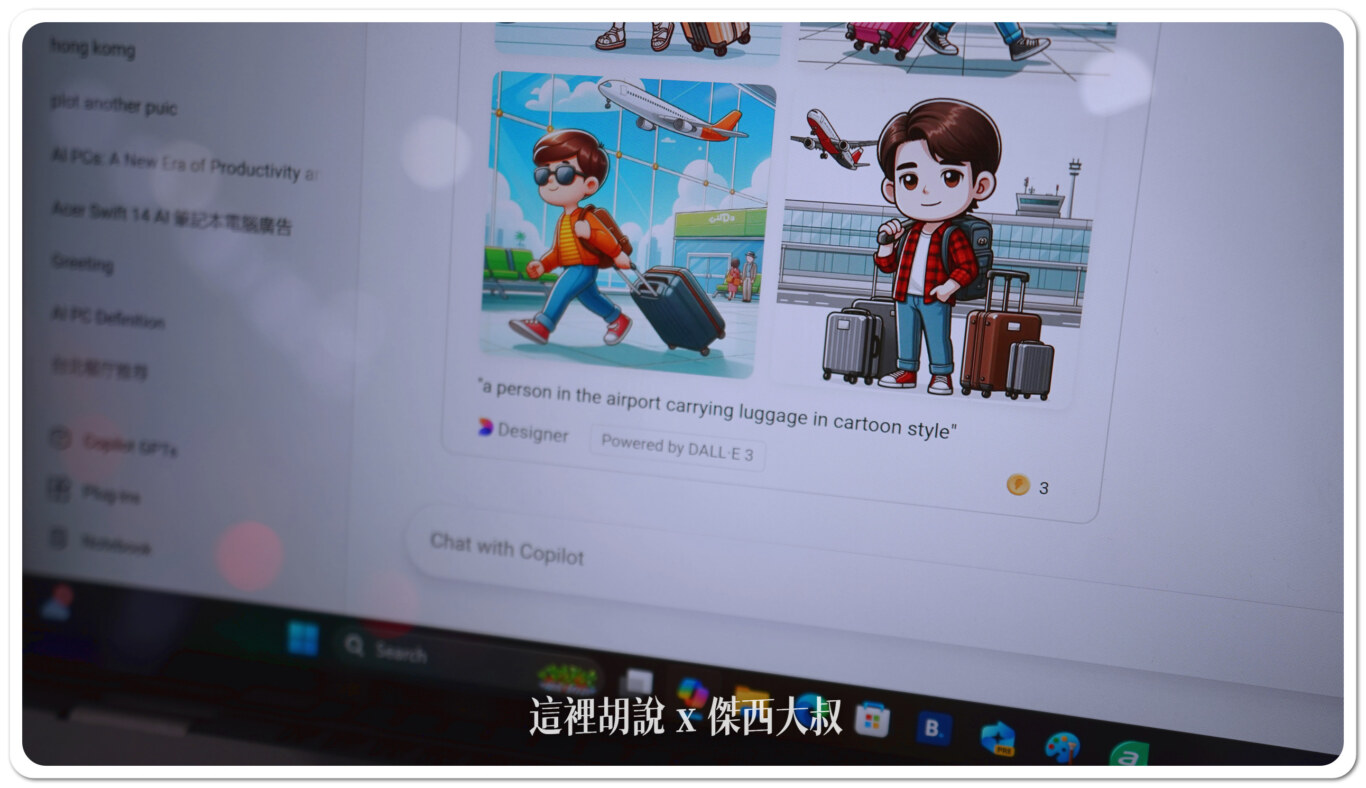 COMPUTEX,COMPUTEX 2024,SNAPDRAGON,snapdragon x elite,Windows on ARM COMPUTEX,COMPUTEX 2024,SNAPDRAGON,snapdragon x elite,Windows on ARM