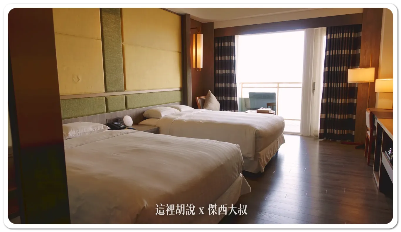 傑西飯店開箱清單,台灣萬豪,澎湖,福朋,華信,華信環台飛行,萬豪,萬豪系統 傑西飯店開箱清單,台灣萬豪,澎湖,福朋,華信,華信環台飛行,萬豪,萬豪系統