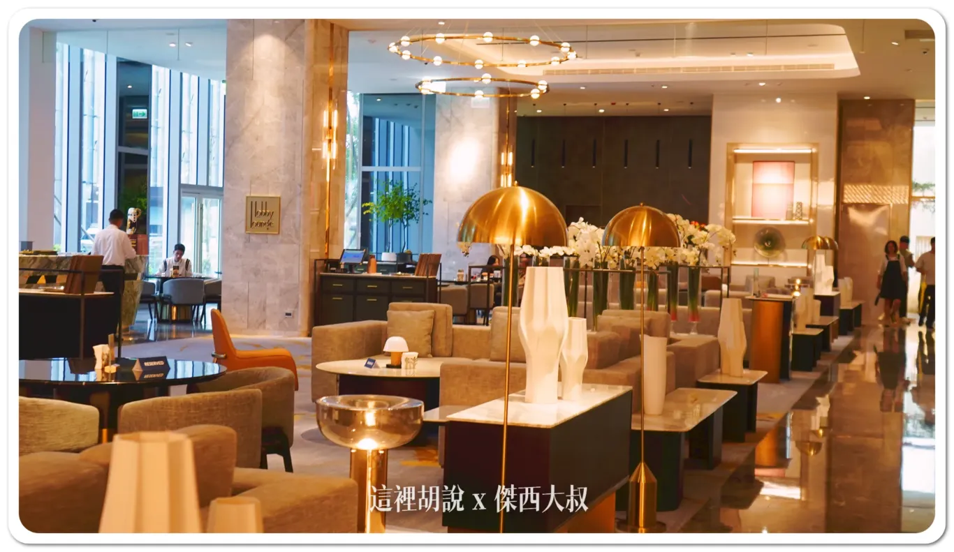 24小時健身房,DAMANA,GRAND HILAI TAIPEI,交通,住宿,傑西飯店開箱清單,台北南港漢來大飯店,大廳酒吧,席夢司,席夢思,席夢思床墊,席夢斯,席夢斯床墊,文具,景觀,游泳池,漢來大飯店,漢來皇家鬱金香酒店,無邊際泳池,精緻客房,落地窗,行政酒廊,金鬱金香酒店,金鬱金香集團,飯店 24小時健身房,DAMANA,GRAND HILAI TAIPEI,交通,住宿,傑西飯店開箱清單,台北南港漢來大飯店,大廳酒吧,席夢司,席夢思,席夢思床墊,席夢斯,席夢斯床墊,文具,景觀,游泳池,漢來大飯店,漢來皇家鬱金香酒店,無邊際泳池,精緻客房,落地窗,行政酒廊,金鬱金香酒店,金鬱金香集團,飯店