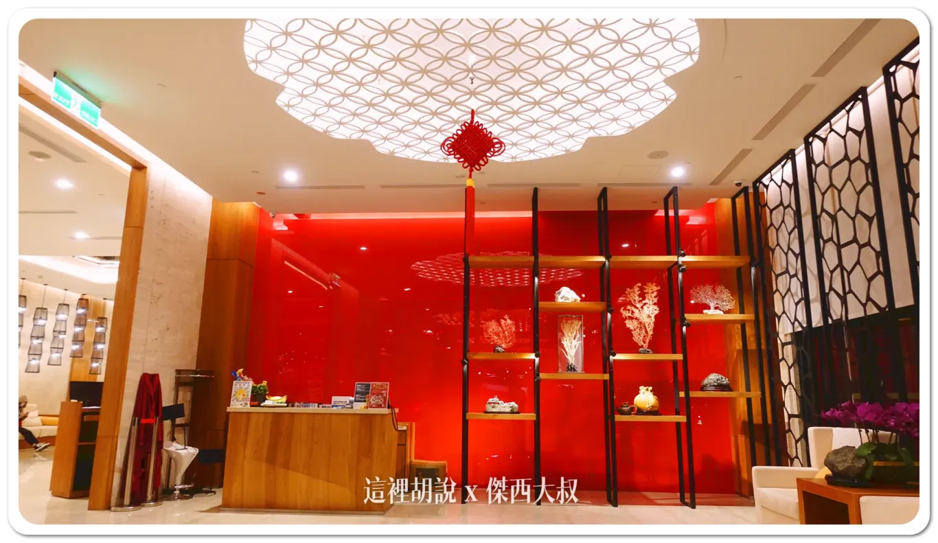 傑西飯店開箱清單,台灣萬豪,澎湖,福朋,華信,華信環台飛行,萬豪,萬豪系統 傑西飯店開箱清單,台灣萬豪,澎湖,福朋,華信,華信環台飛行,萬豪,萬豪系統