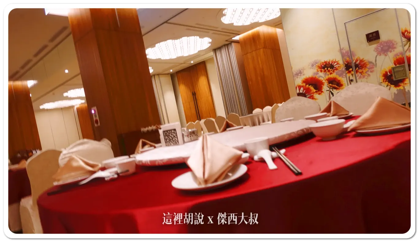 傑西飯店開箱清單,台灣萬豪,澎湖,福朋,華信,華信環台飛行,萬豪,萬豪系統 傑西飯店開箱清單,台灣萬豪,澎湖,福朋,華信,華信環台飛行,萬豪,萬豪系統