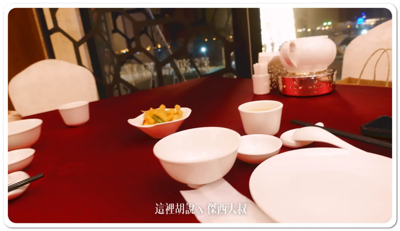 傑西飯店開箱清單,台灣萬豪,澎湖,福朋,華信,華信環台飛行,萬豪,萬豪系統 傑西飯店開箱清單,台灣萬豪,澎湖,福朋,華信,華信環台飛行,萬豪,萬豪系統