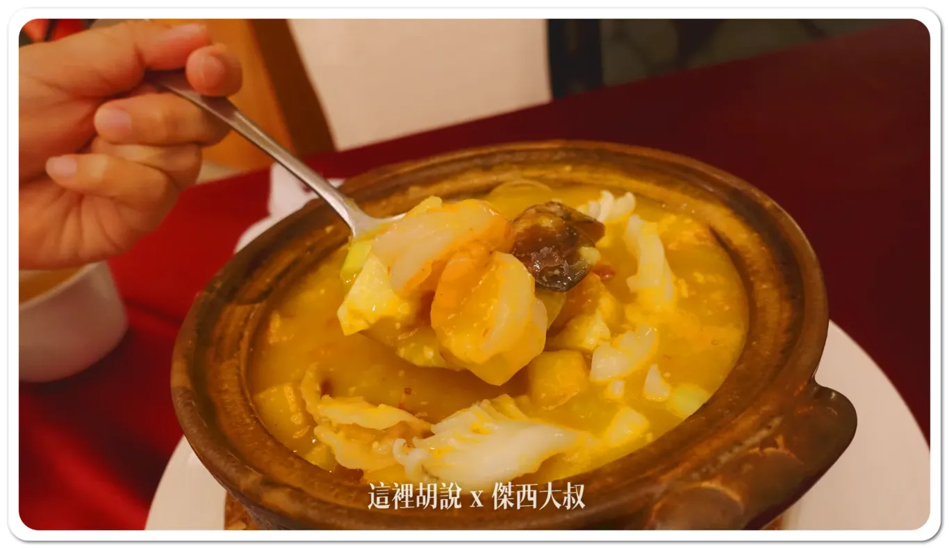 傑西飯店開箱清單,台灣萬豪,澎湖,福朋,華信,華信環台飛行,萬豪,萬豪系統 傑西飯店開箱清單,台灣萬豪,澎湖,福朋,華信,華信環台飛行,萬豪,萬豪系統
