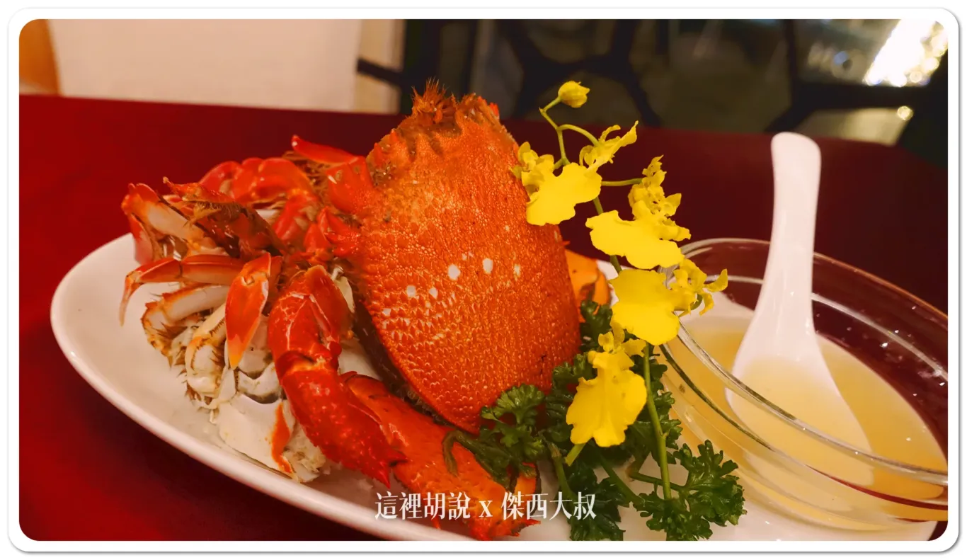 傑西飯店開箱清單,台灣萬豪,澎湖,福朋,華信,華信環台飛行,萬豪,萬豪系統 傑西飯店開箱清單,台灣萬豪,澎湖,福朋,華信,華信環台飛行,萬豪,萬豪系統