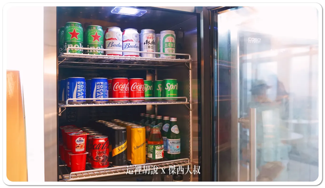 24小時健身房,DAMANA,GRAND HILAI TAIPEI,交通,住宿,傑西飯店開箱清單,台北南港漢來大飯店,大廳酒吧,席夢司,席夢思,席夢思床墊,席夢斯,席夢斯床墊,文具,景觀,游泳池,漢來大飯店,漢來皇家鬱金香酒店,無邊際泳池,精緻客房,落地窗,行政酒廊,金鬱金香酒店,金鬱金香集團,飯店 24小時健身房,DAMANA,GRAND HILAI TAIPEI,交通,住宿,傑西飯店開箱清單,台北南港漢來大飯店,大廳酒吧,席夢司,席夢思,席夢思床墊,席夢斯,席夢斯床墊,文具,景觀,游泳池,漢來大飯店,漢來皇家鬱金香酒店,無邊際泳池,精緻客房,落地窗,行政酒廊,金鬱金香酒店,金鬱金香集團,飯店