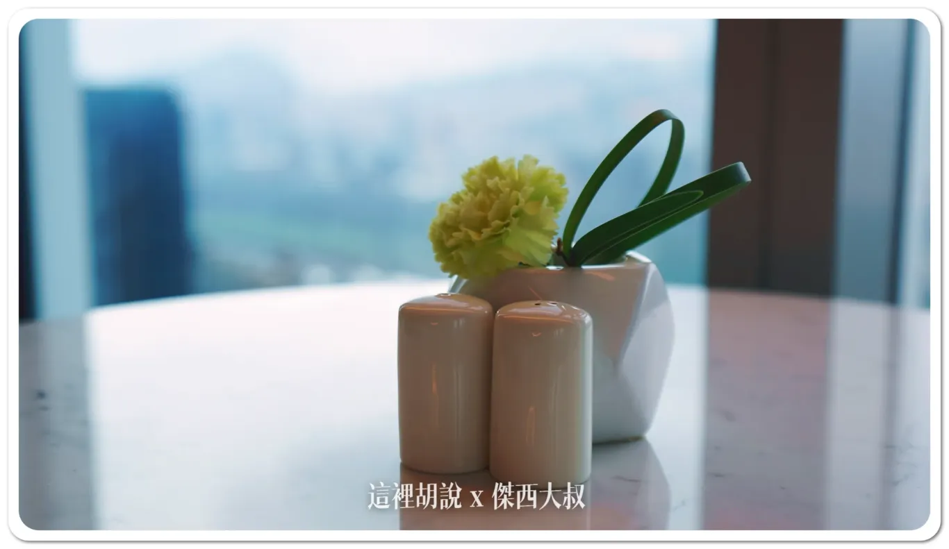 24小時健身房,DAMANA,GRAND HILAI TAIPEI,交通,住宿,傑西飯店開箱清單,台北南港漢來大飯店,大廳酒吧,席夢司,席夢思,席夢思床墊,席夢斯,席夢斯床墊,文具,景觀,游泳池,漢來大飯店,漢來皇家鬱金香酒店,無邊際泳池,精緻客房,落地窗,行政酒廊,金鬱金香酒店,金鬱金香集團,飯店 24小時健身房,DAMANA,GRAND HILAI TAIPEI,交通,住宿,傑西飯店開箱清單,台北南港漢來大飯店,大廳酒吧,席夢司,席夢思,席夢思床墊,席夢斯,席夢斯床墊,文具,景觀,游泳池,漢來大飯店,漢來皇家鬱金香酒店,無邊際泳池,精緻客房,落地窗,行政酒廊,金鬱金香酒店,金鬱金香集團,飯店