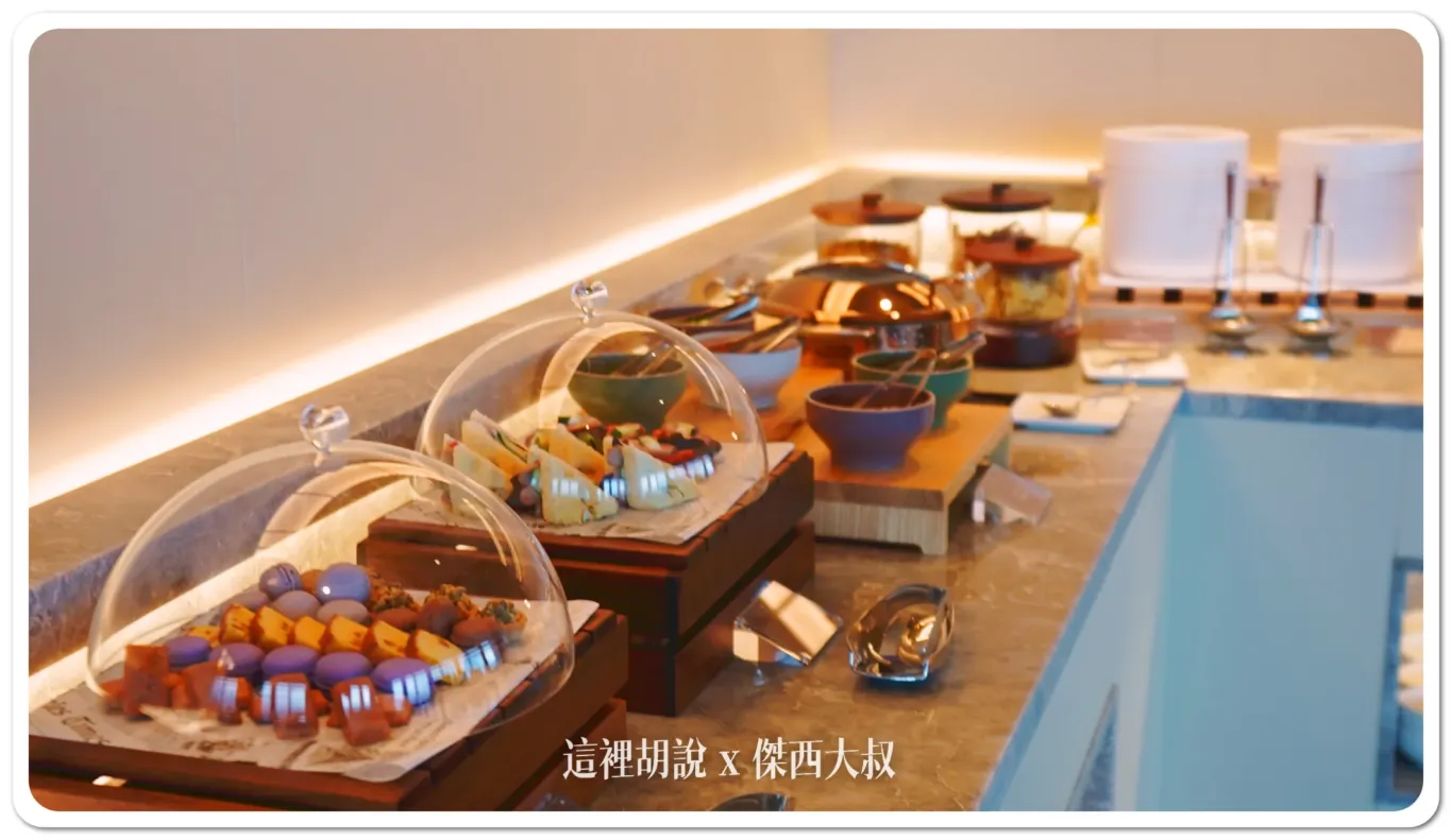 24小時健身房,DAMANA,GRAND HILAI TAIPEI,交通,住宿,傑西飯店開箱清單,台北南港漢來大飯店,大廳酒吧,席夢司,席夢思,席夢思床墊,席夢斯,席夢斯床墊,文具,景觀,游泳池,漢來大飯店,漢來皇家鬱金香酒店,無邊際泳池,精緻客房,落地窗,行政酒廊,金鬱金香酒店,金鬱金香集團,飯店 24小時健身房,DAMANA,GRAND HILAI TAIPEI,交通,住宿,傑西飯店開箱清單,台北南港漢來大飯店,大廳酒吧,席夢司,席夢思,席夢思床墊,席夢斯,席夢斯床墊,文具,景觀,游泳池,漢來大飯店,漢來皇家鬱金香酒店,無邊際泳池,精緻客房,落地窗,行政酒廊,金鬱金香酒店,金鬱金香集團,飯店
