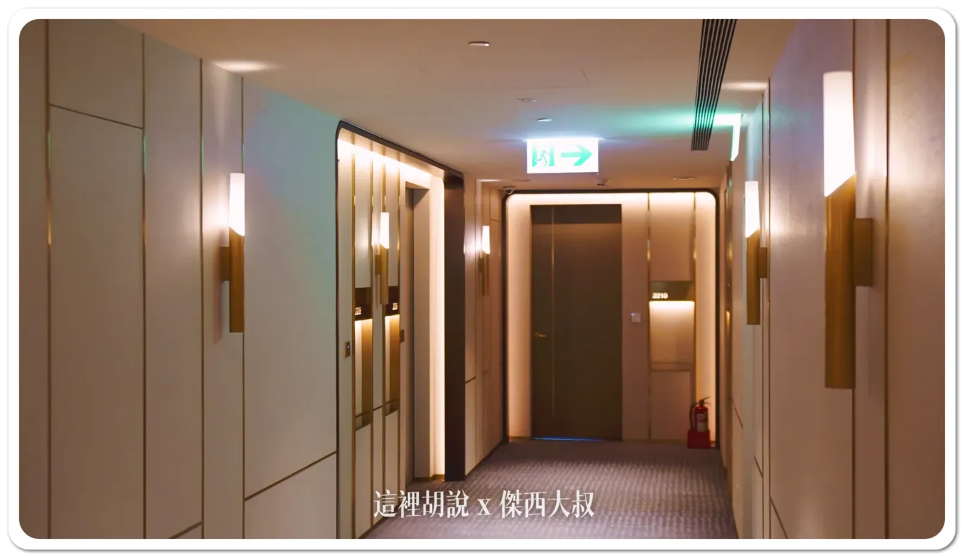 24小時健身房,DAMANA,GRAND HILAI TAIPEI,交通,住宿,傑西飯店開箱清單,台北南港漢來大飯店,大廳酒吧,席夢司,席夢思,席夢思床墊,席夢斯,席夢斯床墊,文具,景觀,游泳池,漢來大飯店,漢來皇家鬱金香酒店,無邊際泳池,精緻客房,落地窗,行政酒廊,金鬱金香酒店,金鬱金香集團,飯店 24小時健身房,DAMANA,GRAND HILAI TAIPEI,交通,住宿,傑西飯店開箱清單,台北南港漢來大飯店,大廳酒吧,席夢司,席夢思,席夢思床墊,席夢斯,席夢斯床墊,文具,景觀,游泳池,漢來大飯店,漢來皇家鬱金香酒店,無邊際泳池,精緻客房,落地窗,行政酒廊,金鬱金香酒店,金鬱金香集團,飯店