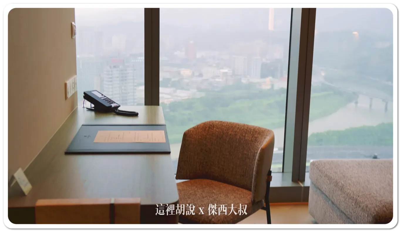 24小時健身房,DAMANA,GRAND HILAI TAIPEI,交通,住宿,傑西飯店開箱清單,台北南港漢來大飯店,大廳酒吧,席夢司,席夢思,席夢思床墊,席夢斯,席夢斯床墊,文具,景觀,游泳池,漢來大飯店,漢來皇家鬱金香酒店,無邊際泳池,精緻客房,落地窗,行政酒廊,金鬱金香酒店,金鬱金香集團,飯店 24小時健身房,DAMANA,GRAND HILAI TAIPEI,交通,住宿,傑西飯店開箱清單,台北南港漢來大飯店,大廳酒吧,席夢司,席夢思,席夢思床墊,席夢斯,席夢斯床墊,文具,景觀,游泳池,漢來大飯店,漢來皇家鬱金香酒店,無邊際泳池,精緻客房,落地窗,行政酒廊,金鬱金香酒店,金鬱金香集團,飯店