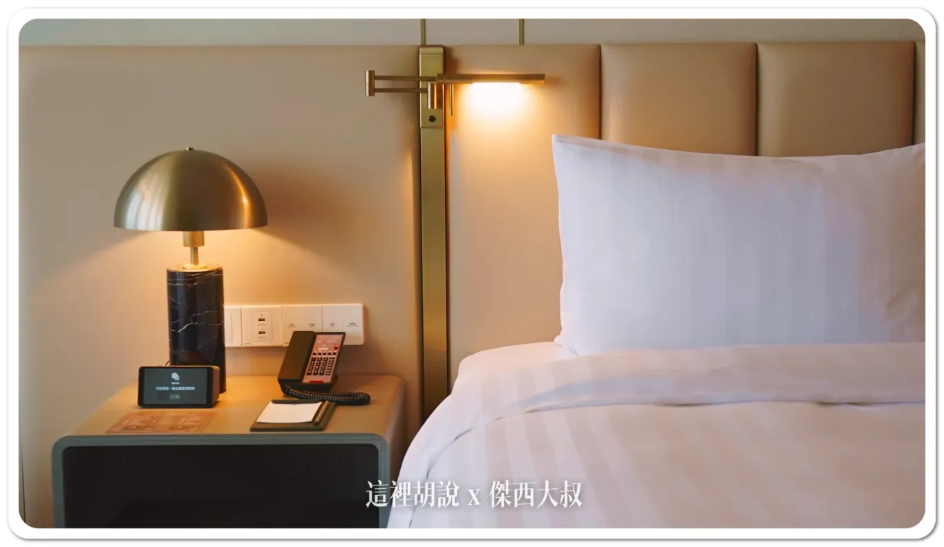 24小時健身房,DAMANA,GRAND HILAI TAIPEI,交通,住宿,傑西飯店開箱清單,台北南港漢來大飯店,大廳酒吧,席夢司,席夢思,席夢思床墊,席夢斯,席夢斯床墊,文具,景觀,游泳池,漢來大飯店,漢來皇家鬱金香酒店,無邊際泳池,精緻客房,落地窗,行政酒廊,金鬱金香酒店,金鬱金香集團,飯店 24小時健身房,DAMANA,GRAND HILAI TAIPEI,交通,住宿,傑西飯店開箱清單,台北南港漢來大飯店,大廳酒吧,席夢司,席夢思,席夢思床墊,席夢斯,席夢斯床墊,文具,景觀,游泳池,漢來大飯店,漢來皇家鬱金香酒店,無邊際泳池,精緻客房,落地窗,行政酒廊,金鬱金香酒店,金鬱金香集團,飯店