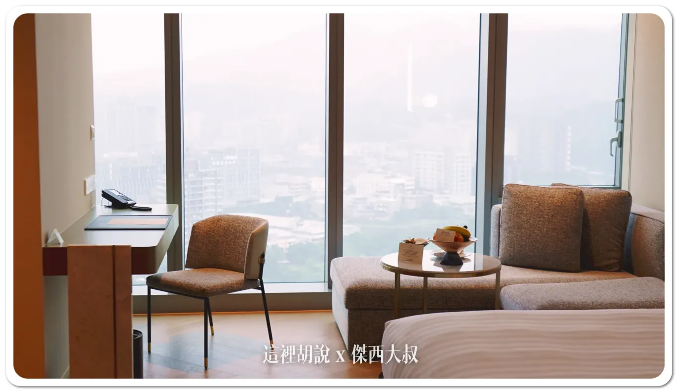 24小時健身房,DAMANA,GRAND HILAI TAIPEI,交通,住宿,傑西飯店開箱清單,台北南港漢來大飯店,大廳酒吧,席夢司,席夢思,席夢思床墊,席夢斯,席夢斯床墊,文具,景觀,游泳池,漢來大飯店,漢來皇家鬱金香酒店,無邊際泳池,精緻客房,落地窗,行政酒廊,金鬱金香酒店,金鬱金香集團,飯店 24小時健身房,DAMANA,GRAND HILAI TAIPEI,交通,住宿,傑西飯店開箱清單,台北南港漢來大飯店,大廳酒吧,席夢司,席夢思,席夢思床墊,席夢斯,席夢斯床墊,文具,景觀,游泳池,漢來大飯店,漢來皇家鬱金香酒店,無邊際泳池,精緻客房,落地窗,行政酒廊,金鬱金香酒店,金鬱金香集團,飯店