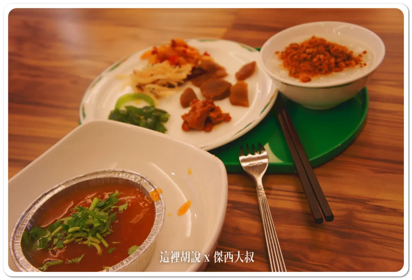 BUSINESS CLASS,CLASS C,star alliance,VISIT SEATTLE,傑西飛行記錄,商務艙飛行記錄,星空聯盟,航空,西雅圖,長榮 商務艙 貴賓室,長榮機隊,飛機客艙 BUSINESS CLASS,CLASS C,star alliance,VISIT SEATTLE,傑西飛行記錄,商務艙飛行記錄,星空聯盟,航空,西雅圖,長榮 商務艙 貴賓室,長榮機隊,飛機客艙