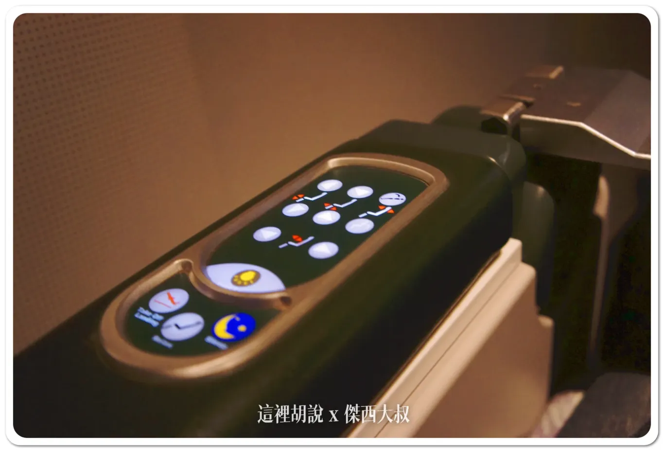 BUSINESS CLASS,CLASS C,star alliance,VISIT SEATTLE,傑西飛行記錄,商務艙飛行記錄,星空聯盟,航空,西雅圖,長榮 商務艙 貴賓室,長榮機隊,飛機客艙 BUSINESS CLASS,CLASS C,star alliance,VISIT SEATTLE,傑西飛行記錄,商務艙飛行記錄,星空聯盟,航空,西雅圖,長榮 商務艙 貴賓室,長榮機隊,飛機客艙