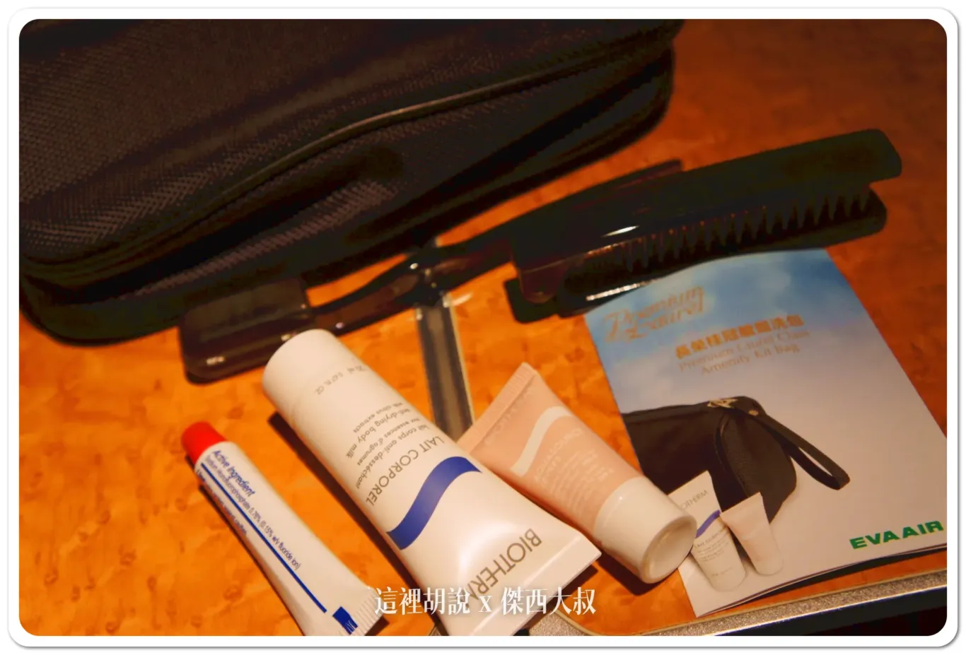 BUSINESS CLASS,CLASS C,star alliance,VISIT SEATTLE,傑西飛行記錄,商務艙飛行記錄,星空聯盟,航空,西雅圖,長榮 商務艙 貴賓室,長榮機隊,飛機客艙 BUSINESS CLASS,CLASS C,star alliance,VISIT SEATTLE,傑西飛行記錄,商務艙飛行記錄,星空聯盟,航空,西雅圖,長榮 商務艙 貴賓室,長榮機隊,飛機客艙