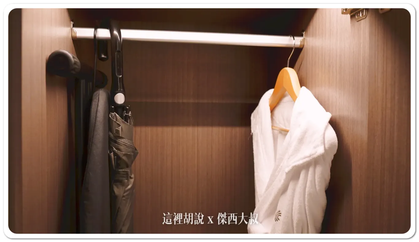 24小時健身房,DAMANA,GRAND HILAI TAIPEI,交通,住宿,傑西飯店開箱清單,台北南港漢來大飯店,大廳酒吧,席夢司,席夢思,席夢思床墊,席夢斯,席夢斯床墊,文具,景觀,游泳池,漢來大飯店,漢來皇家鬱金香酒店,無邊際泳池,精緻客房,落地窗,行政酒廊,金鬱金香酒店,金鬱金香集團,飯店 24小時健身房,DAMANA,GRAND HILAI TAIPEI,交通,住宿,傑西飯店開箱清單,台北南港漢來大飯店,大廳酒吧,席夢司,席夢思,席夢思床墊,席夢斯,席夢斯床墊,文具,景觀,游泳池,漢來大飯店,漢來皇家鬱金香酒店,無邊際泳池,精緻客房,落地窗,行政酒廊,金鬱金香酒店,金鬱金香集團,飯店