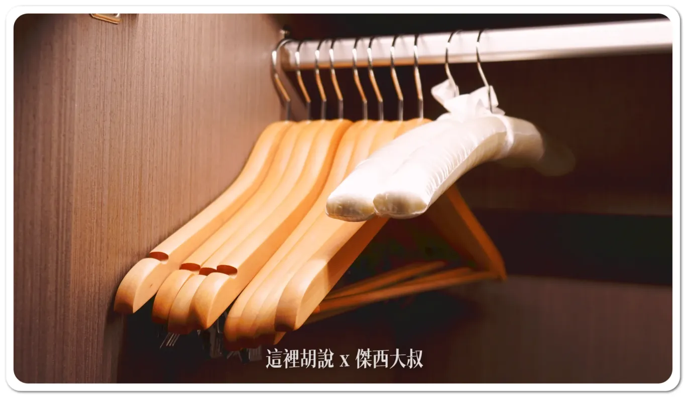 24小時健身房,DAMANA,GRAND HILAI TAIPEI,交通,住宿,傑西飯店開箱清單,台北南港漢來大飯店,大廳酒吧,席夢司,席夢思,席夢思床墊,席夢斯,席夢斯床墊,文具,景觀,游泳池,漢來大飯店,漢來皇家鬱金香酒店,無邊際泳池,精緻客房,落地窗,行政酒廊,金鬱金香酒店,金鬱金香集團,飯店 24小時健身房,DAMANA,GRAND HILAI TAIPEI,交通,住宿,傑西飯店開箱清單,台北南港漢來大飯店,大廳酒吧,席夢司,席夢思,席夢思床墊,席夢斯,席夢斯床墊,文具,景觀,游泳池,漢來大飯店,漢來皇家鬱金香酒店,無邊際泳池,精緻客房,落地窗,行政酒廊,金鬱金香酒店,金鬱金香集團,飯店