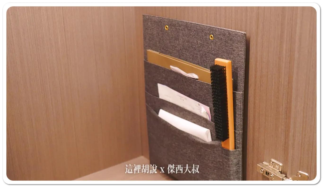 24小時健身房,DAMANA,GRAND HILAI TAIPEI,交通,住宿,傑西飯店開箱清單,台北南港漢來大飯店,大廳酒吧,席夢司,席夢思,席夢思床墊,席夢斯,席夢斯床墊,文具,景觀,游泳池,漢來大飯店,漢來皇家鬱金香酒店,無邊際泳池,精緻客房,落地窗,行政酒廊,金鬱金香酒店,金鬱金香集團,飯店 24小時健身房,DAMANA,GRAND HILAI TAIPEI,交通,住宿,傑西飯店開箱清單,台北南港漢來大飯店,大廳酒吧,席夢司,席夢思,席夢思床墊,席夢斯,席夢斯床墊,文具,景觀,游泳池,漢來大飯店,漢來皇家鬱金香酒店,無邊際泳池,精緻客房,落地窗,行政酒廊,金鬱金香酒店,金鬱金香集團,飯店