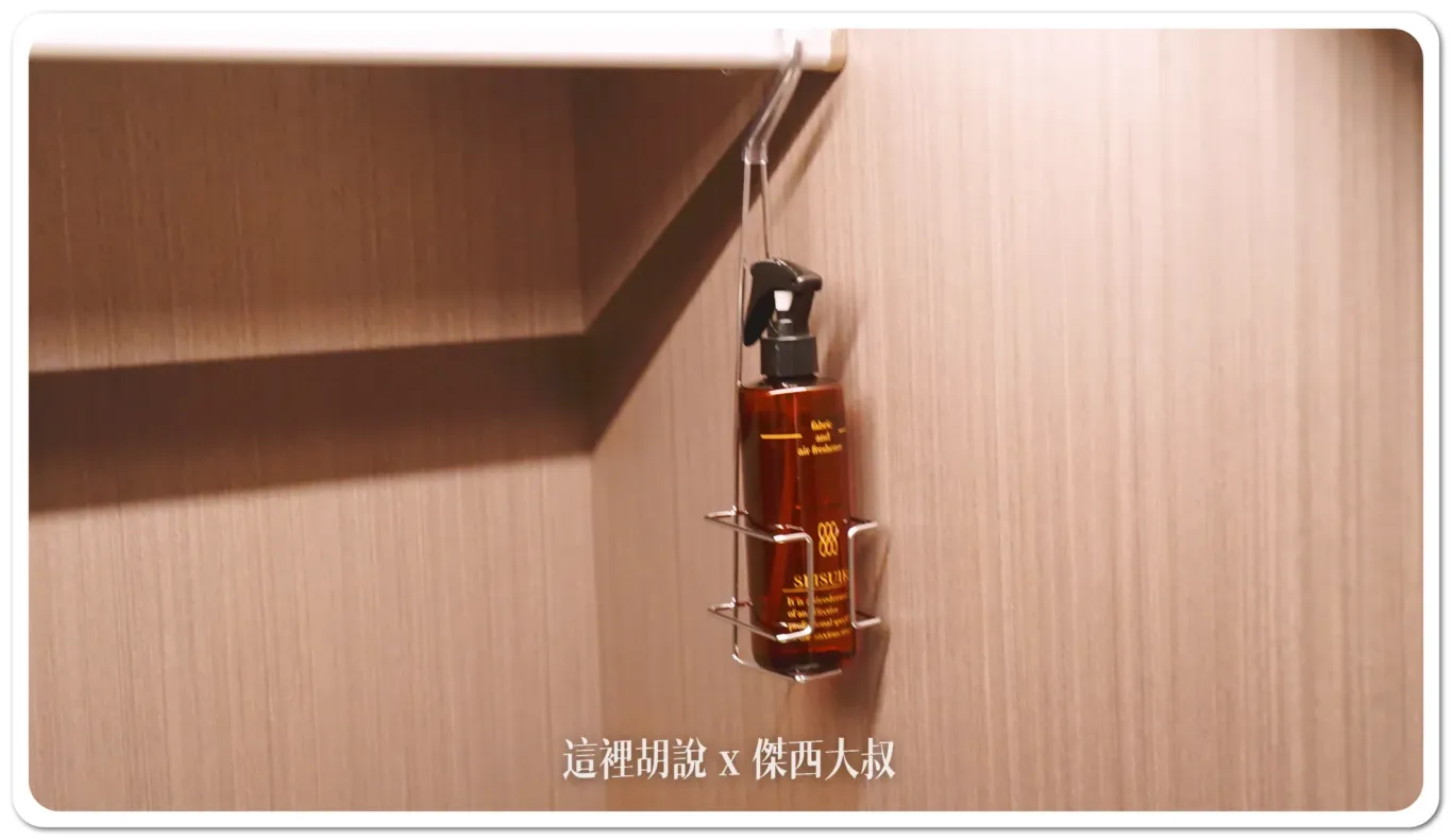 24小時健身房,DAMANA,GRAND HILAI TAIPEI,交通,住宿,傑西飯店開箱清單,台北南港漢來大飯店,大廳酒吧,席夢司,席夢思,席夢思床墊,席夢斯,席夢斯床墊,文具,景觀,游泳池,漢來大飯店,漢來皇家鬱金香酒店,無邊際泳池,精緻客房,落地窗,行政酒廊,金鬱金香酒店,金鬱金香集團,飯店 24小時健身房,DAMANA,GRAND HILAI TAIPEI,交通,住宿,傑西飯店開箱清單,台北南港漢來大飯店,大廳酒吧,席夢司,席夢思,席夢思床墊,席夢斯,席夢斯床墊,文具,景觀,游泳池,漢來大飯店,漢來皇家鬱金香酒店,無邊際泳池,精緻客房,落地窗,行政酒廊,金鬱金香酒店,金鬱金香集團,飯店