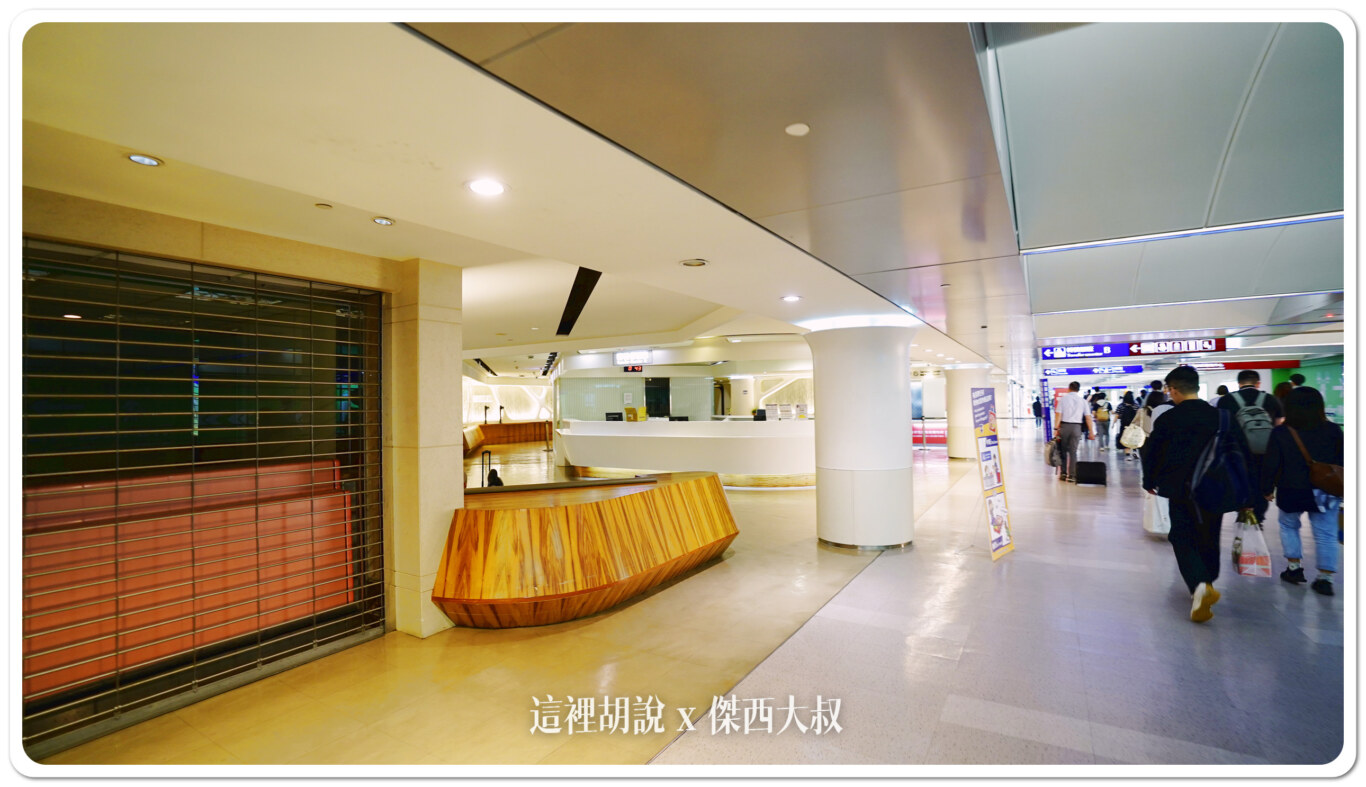 24小時開放,A6登機門,A7登機門,B5登機門,B6登機門,SHOWER,shower room,一二航廈,三號行李轉盤,免費淋浴,免費淋浴間,入境台灣,桃園機場,洗澡,淋浴間,第一航廈,第二航廈,行李提領區,證照檢查,轉機服務 24小時開放,A6登機門,A7登機門,B5登機門,B6登機門,SHOWER,shower room,一二航廈,三號行李轉盤,免費淋浴,免費淋浴間,入境台灣,桃園機場,洗澡,淋浴間,第一航廈,第二航廈,行李提領區,證照檢查,轉機服務
